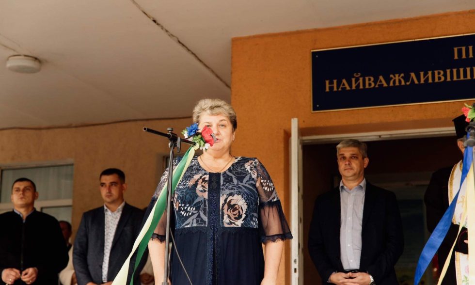 Свято Першого дзвоника