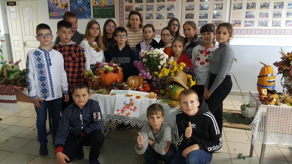 “Дарунки осені”