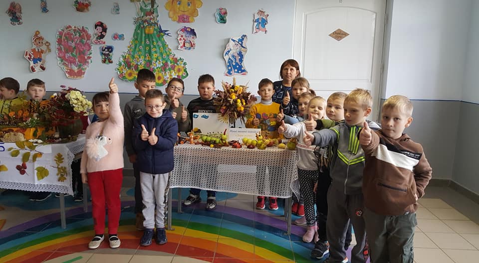 “Дарунки осені”