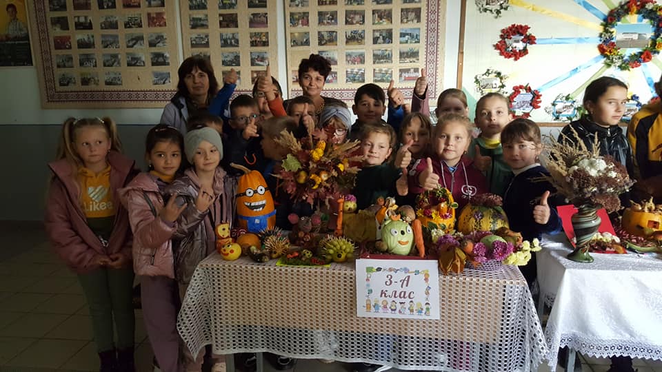 “Дарунки осені”