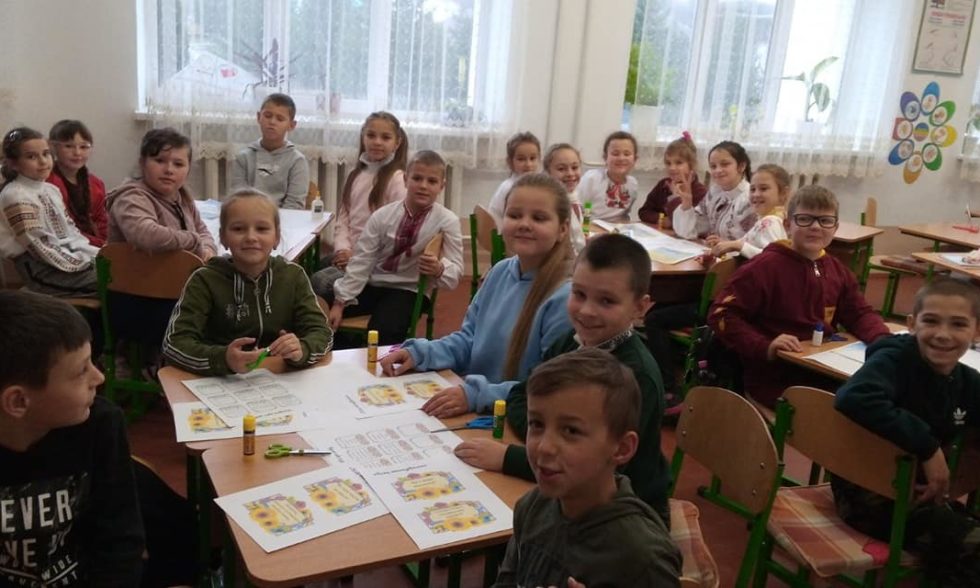 День української писемності та  мови