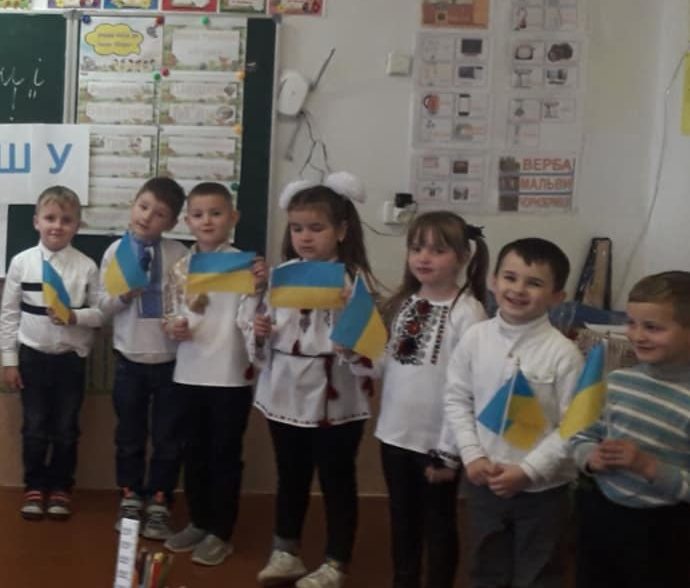 День української писемності та  мови