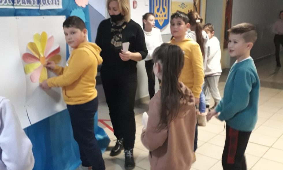 Міжнародний день толерантності