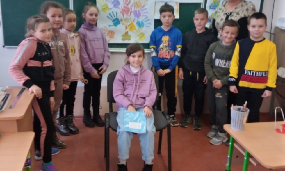 Міжнародний день толерантності