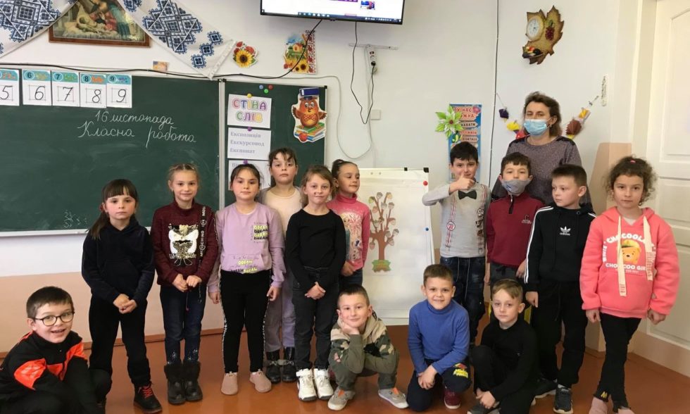 Міжнародний день толерантності