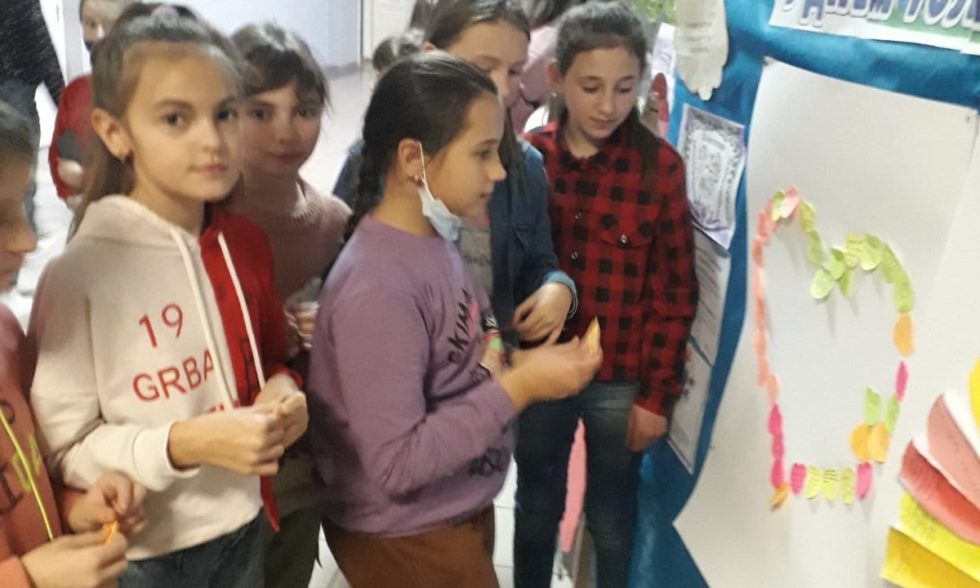 Міжнародний день толерантності