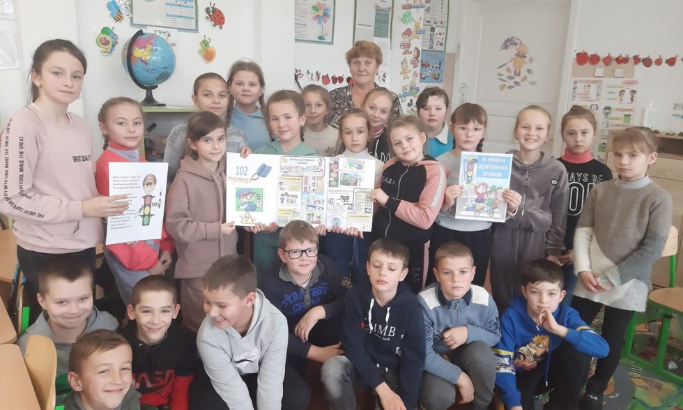 Країна дорожніх знаків!