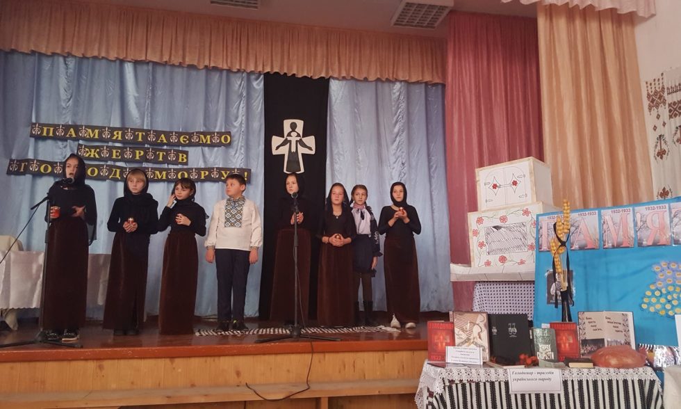 ПАМ’ЯТАЄМО ЖЕРТВ ГОЛОДОМОРУ