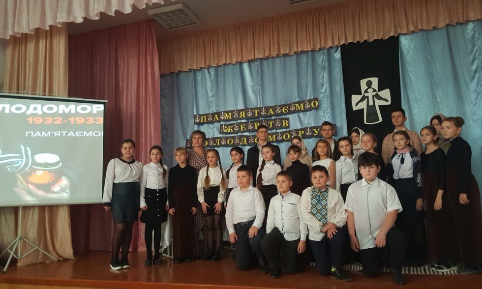 ПАМ’ЯТАЄМО ЖЕРТВ ГОЛОДОМОРУ