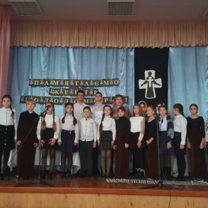 ПАМ’ЯТАЄМО ЖЕРТВ ГОЛОДОМОРУ ПАМ’ЯТАЄМО ЖЕРТВ ГОЛОДОМОРУ