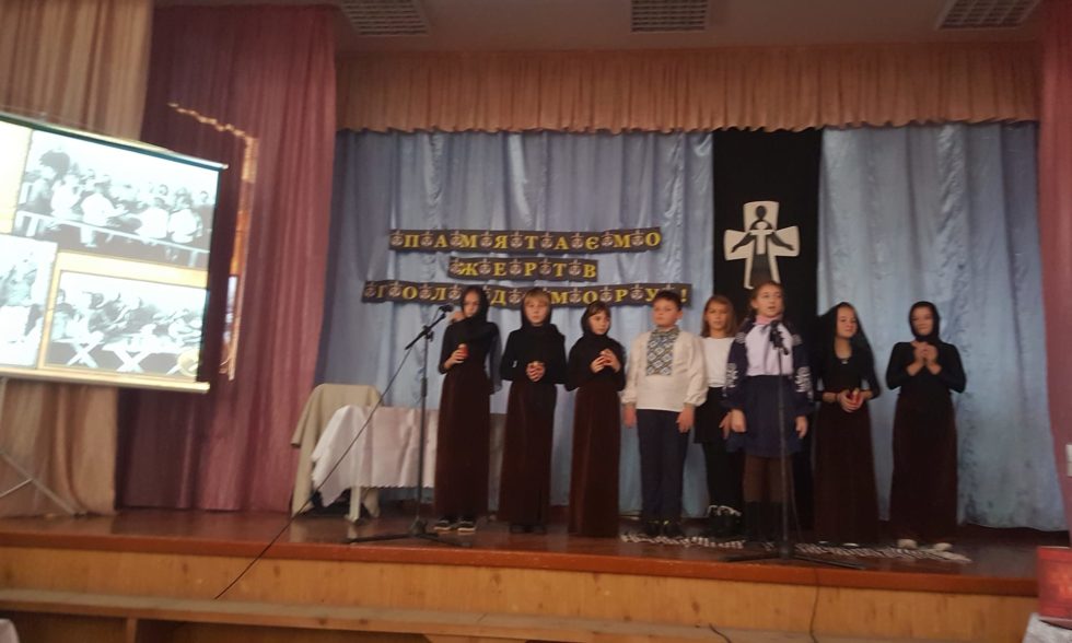 ПАМ’ЯТАЄМО ЖЕРТВ ГОЛОДОМОРУ