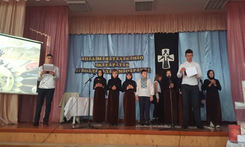 ПАМ’ЯТАЄМО ЖЕРТВ ГОЛОДОМОРУ