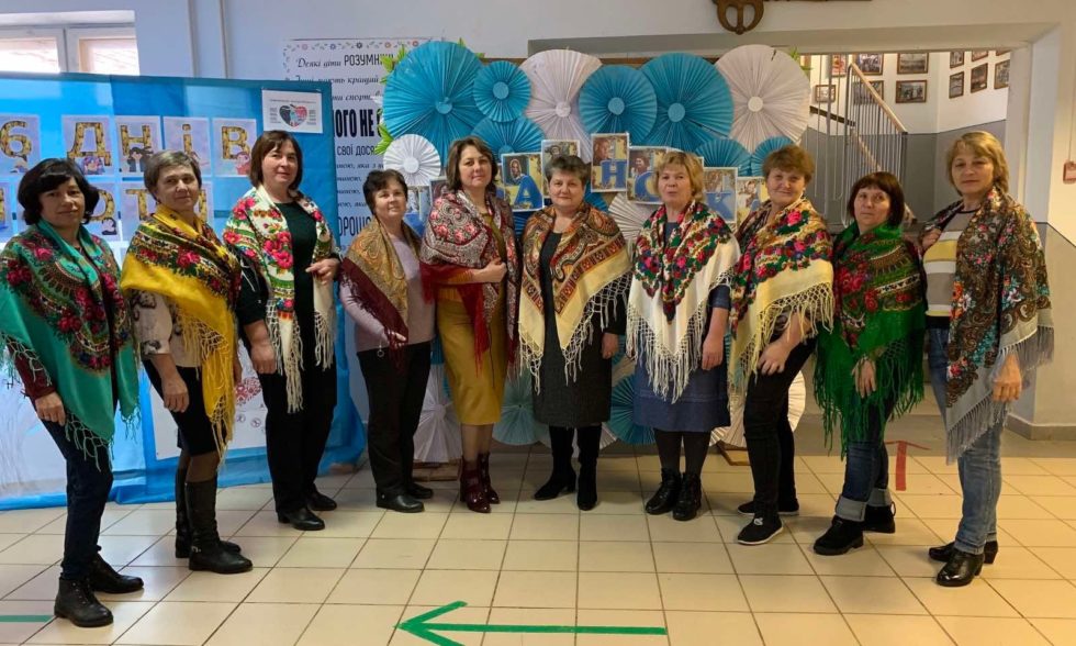 День хустки