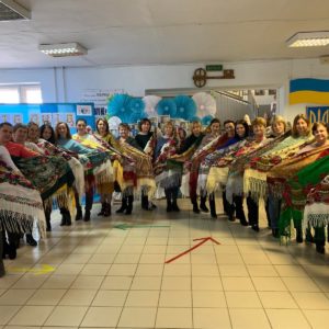 День хустки День хустки