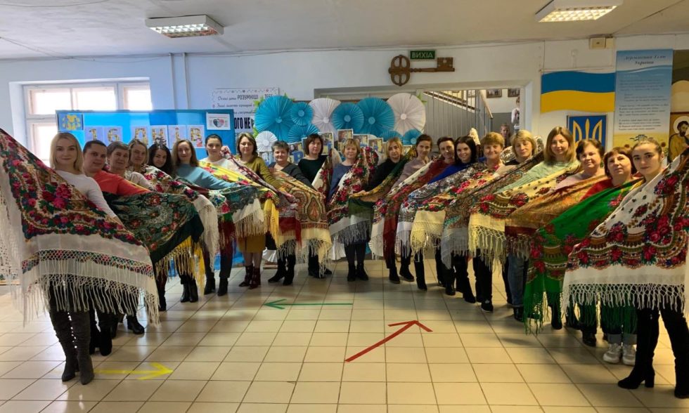 День хустки