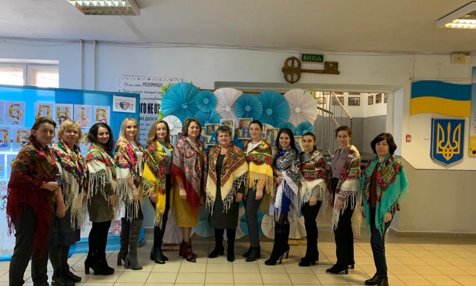 День хустки