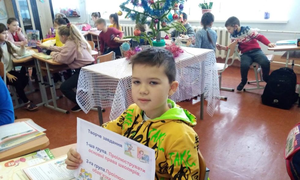 Про права та  обов’язки учнів