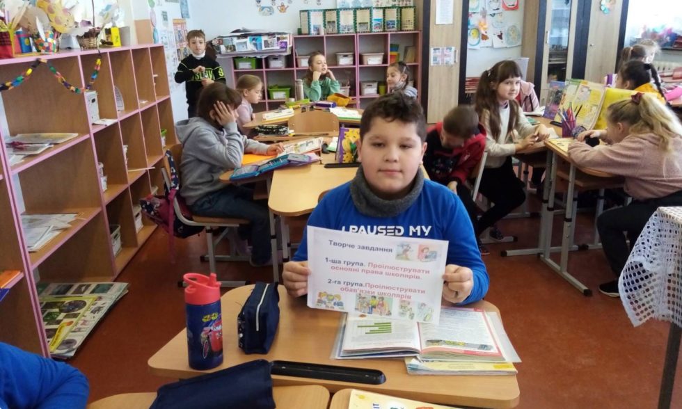 Про права та  обов’язки учнів