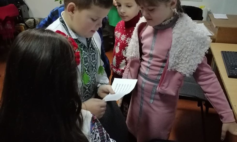 Квест – гра “Іде, іде Святий Миколай” у 2-А класі