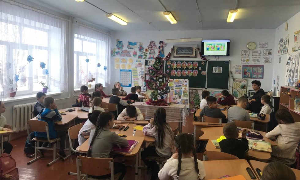 День доброти