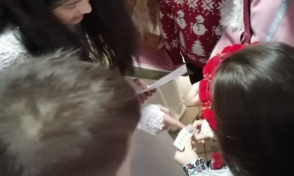 Квест – гра “Іде, іде Святий Миколай” у 2-А класі