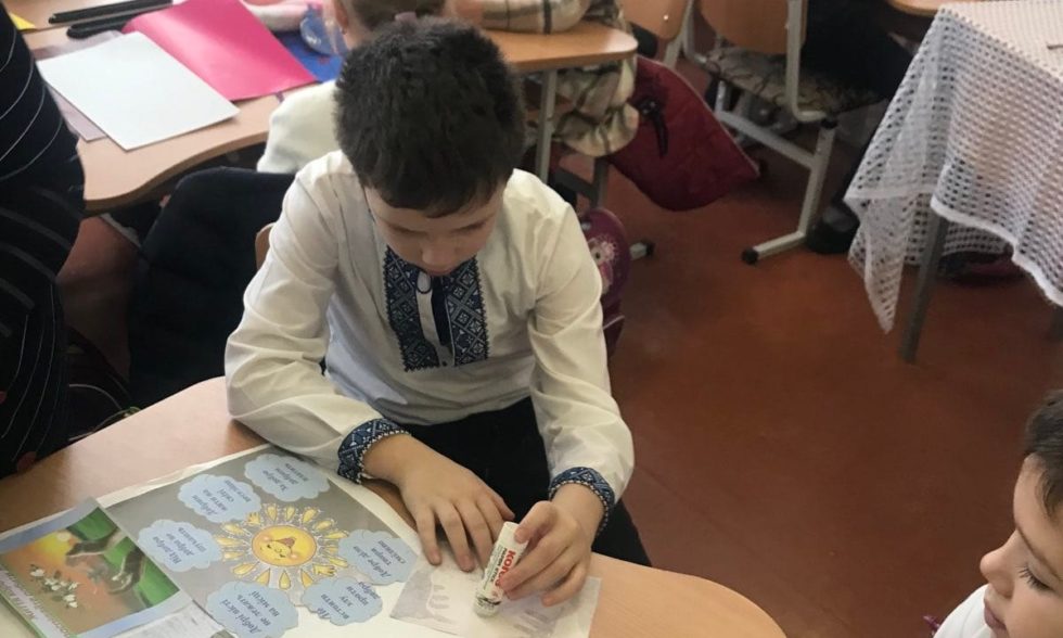 День доброти