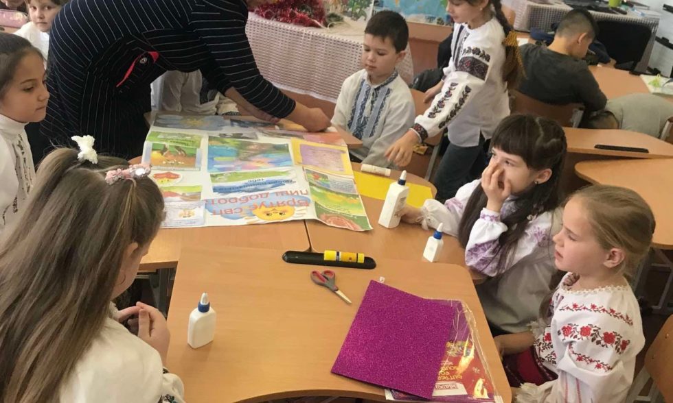 День доброти