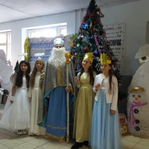 Святий Миколай Святий Миколай