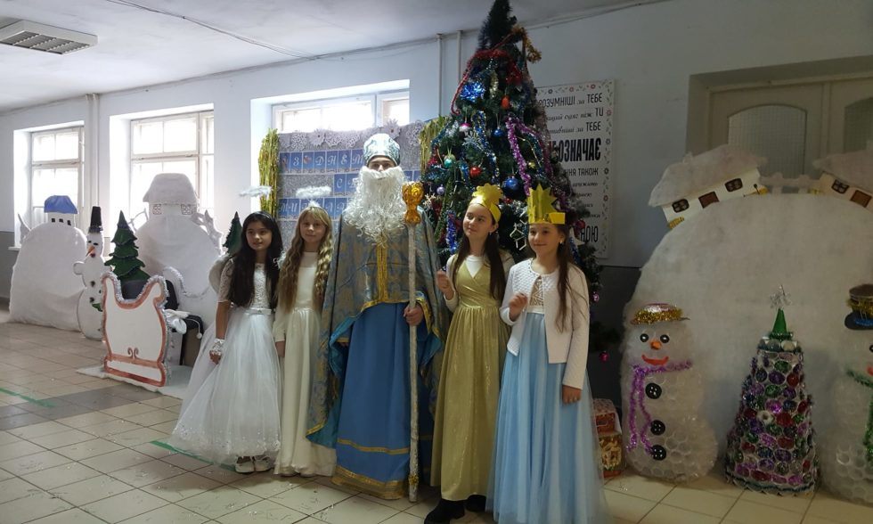 Святий Миколай