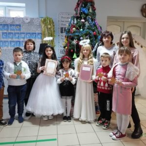 Квест – гра “Іде, іде Святий Миколай” у 2-А класі Квест – гра “Іде, іде Святий Миколай” у 2-А класі