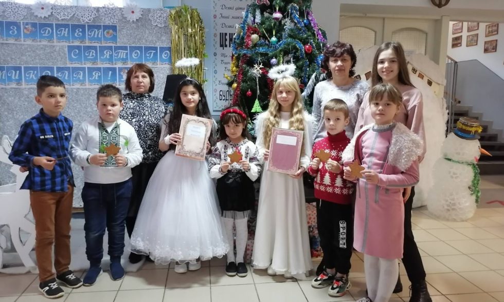 Квест – гра “Іде, іде Святий Миколай” у 2-А класі