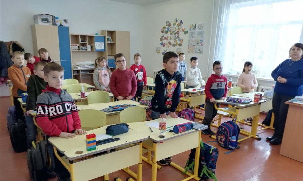 День єднання