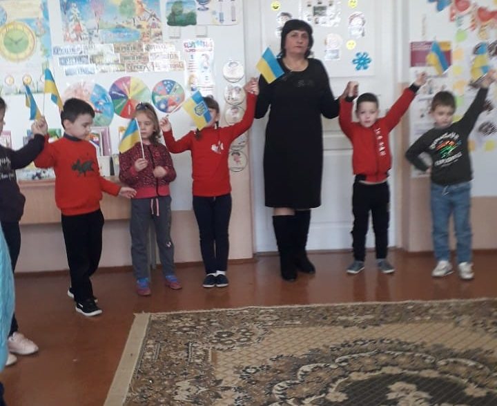 День єднання