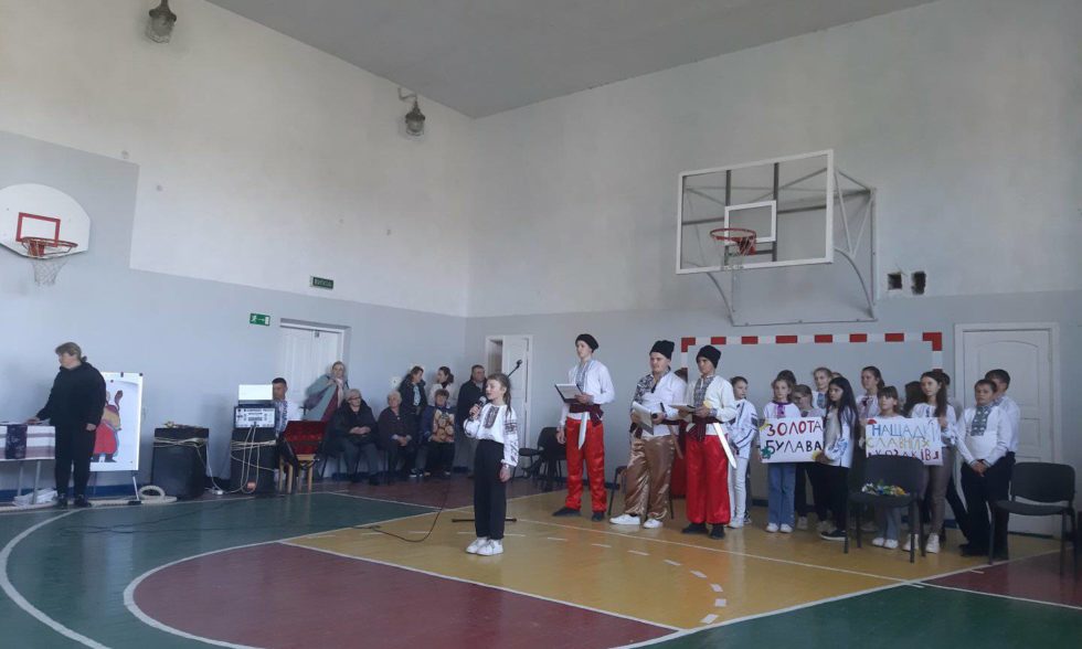 Козацькі забави