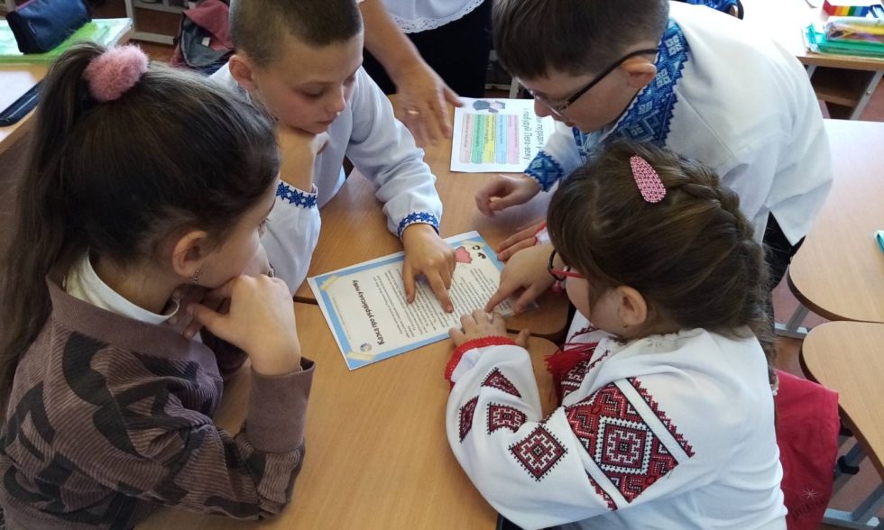 День Української мови та писемності