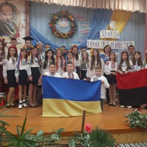 День Української мови та писемності