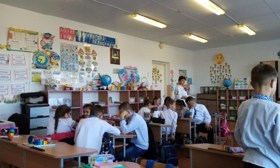 День Української мови та писемності