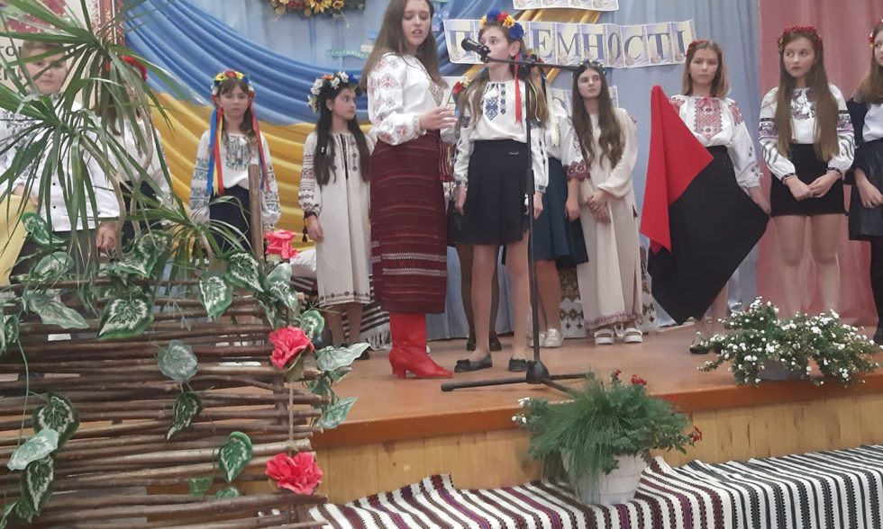 День Української мови та писемності