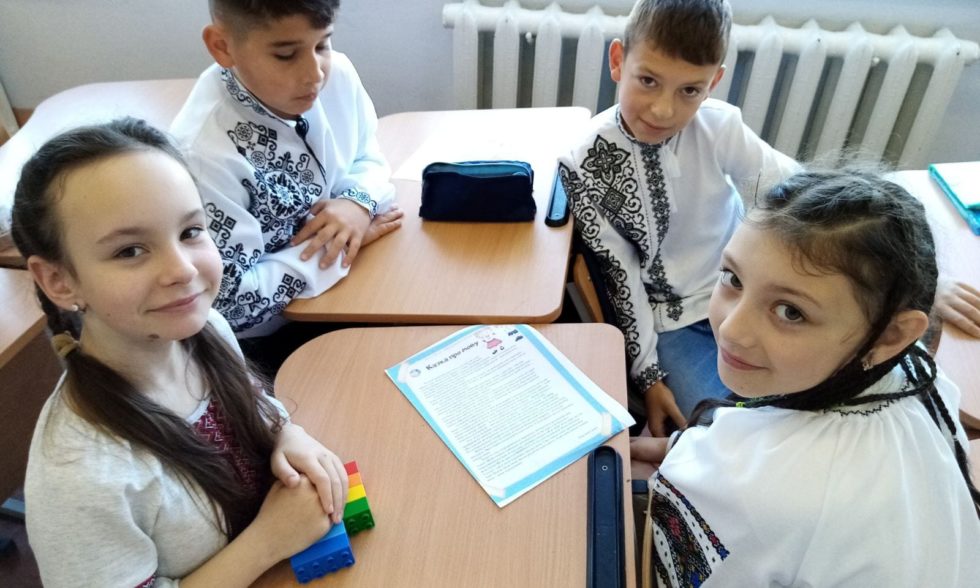 День Української мови та писемності