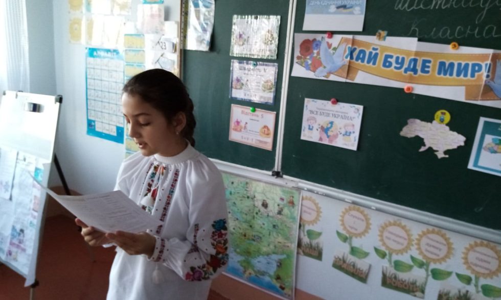 16 ЛЮТОГО – ДЕНЬ ЄДНАННЯ