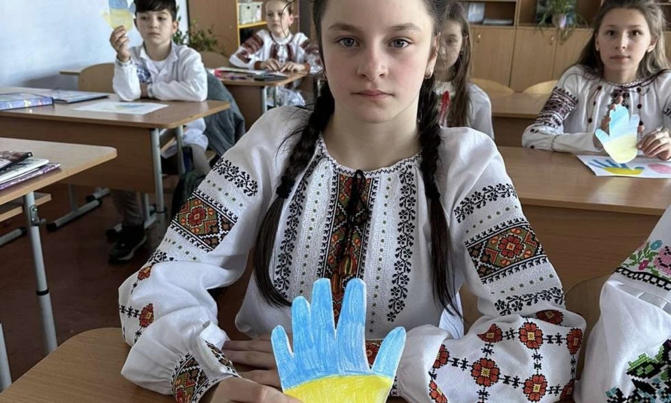 16 ЛЮТОГО – ДЕНЬ ЄДНАННЯ