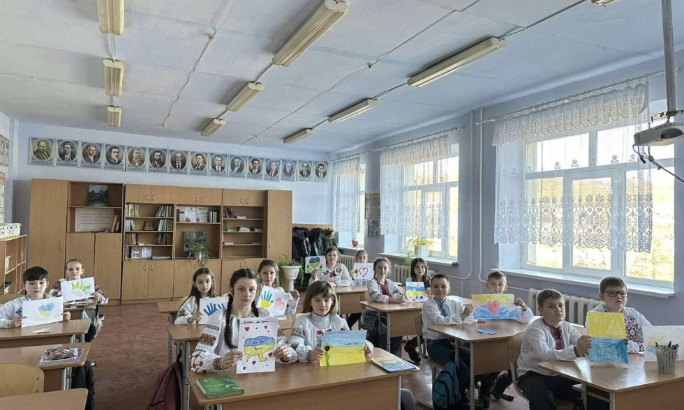 16 ЛЮТОГО – ДЕНЬ ЄДНАННЯ