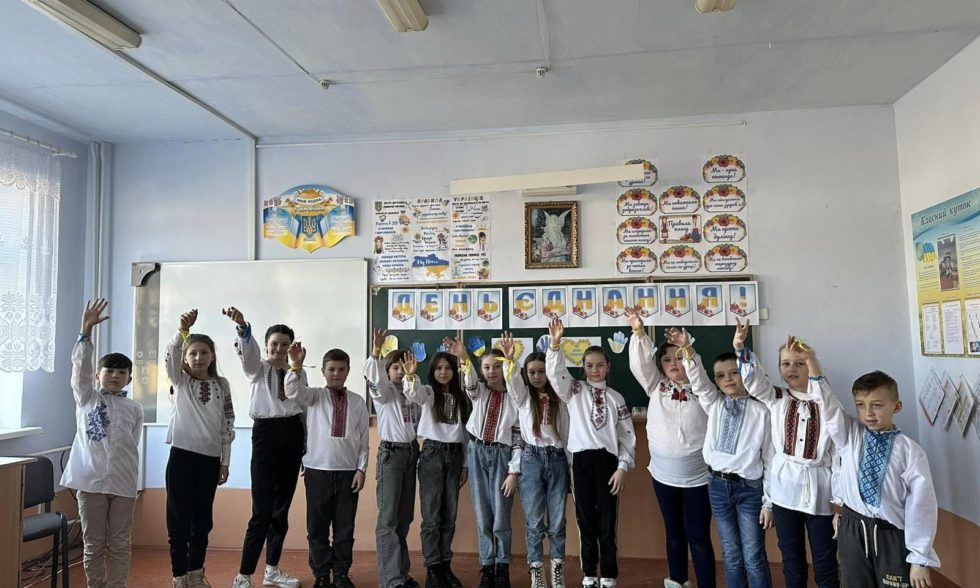 16 ЛЮТОГО – ДЕНЬ ЄДНАННЯ