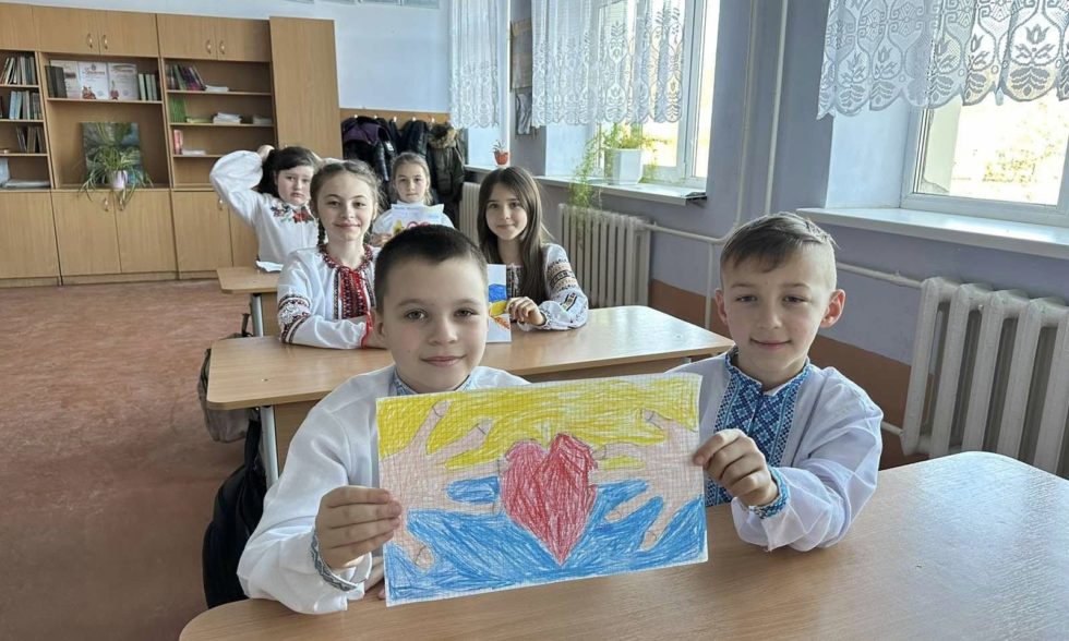 16 ЛЮТОГО – ДЕНЬ ЄДНАННЯ