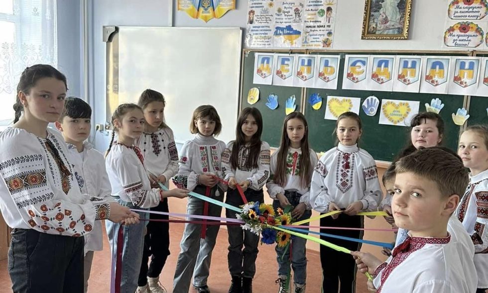 16 ЛЮТОГО – ДЕНЬ ЄДНАННЯ