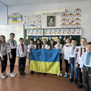 16 ЛЮТОГО – ДЕНЬ ЄДНАННЯ