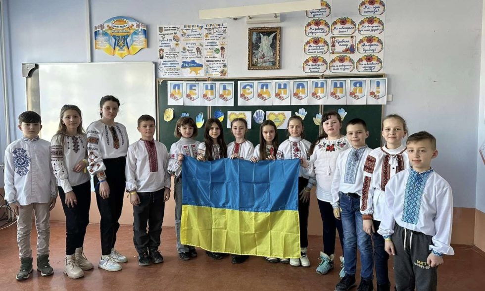 16 ЛЮТОГО – ДЕНЬ ЄДНАННЯ