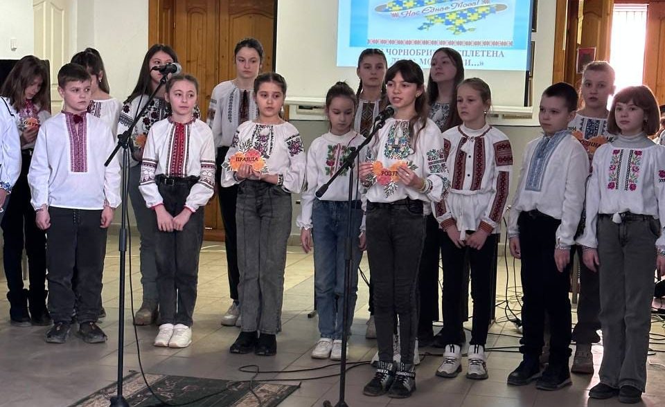 День рідної мови