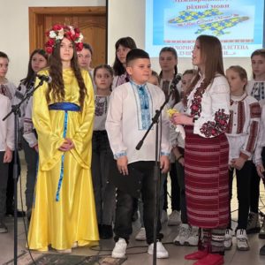 День рідної мови