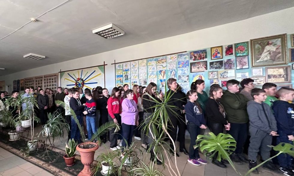 День рідної мови